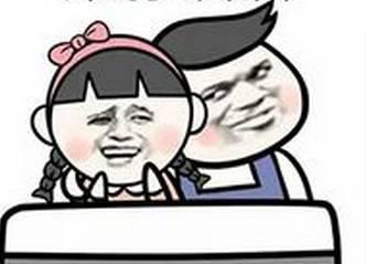 找个男朋友吃瓜,寻找另一半的甜蜜之旅