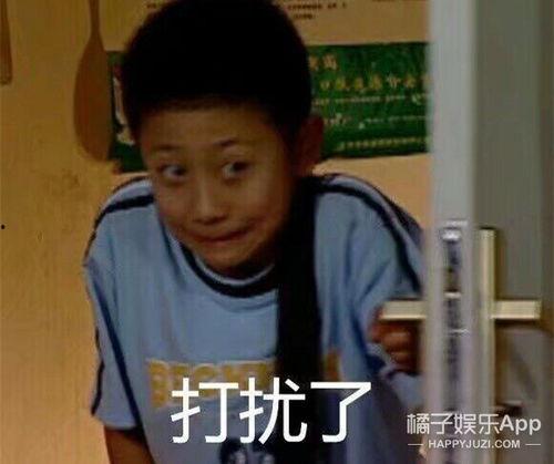 找个男朋友吃瓜,寻找另一半的甜蜜之旅