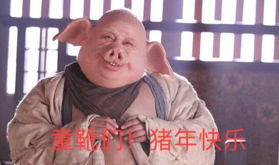 过年吃瓜搞笑,过年吃瓜,欢乐无限