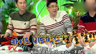 吃瓜娱乐报道,明星秘闻大揭秘!