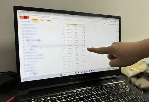 吃瓜爆料临沂,揭秘当地热点事件背后的真相