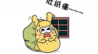 吃瓜群众的图片,吃瓜群众视角下的社会百态