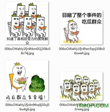 吃瓜群众的图片,吃瓜群众视角下的社会百态