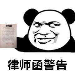 富婆吃瓜,揭秘娱乐圈幕后风云