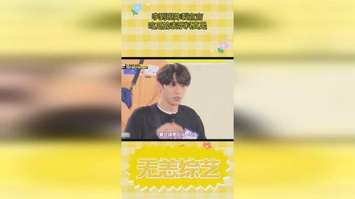 吃瓜社团宣言,揭秘网络时代的“瓜田”生活