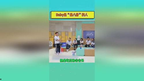 吃瓜社团宣言,揭秘网络时代的“瓜田”生活