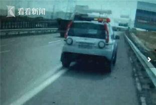 司机吃瓜反应视频