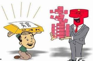 买不起瓜吃的群众,买不起瓜的群众心声